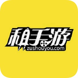 租手游租号 v1.2.8 安卓版