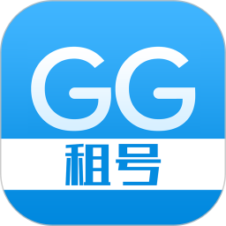 gg租号app v5.0.5 官方安卓版