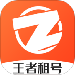 乐享租号app v3.0.0 安卓版