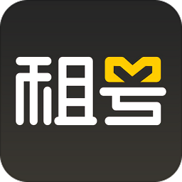 租号网手游上号器 v1.5.0 安卓版