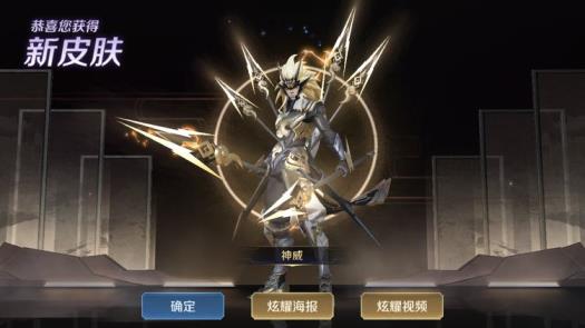 新皮肤五虎全秒 ️排位⭐️王者段位⭐️全英雄⭐️275皮肤⭐️全息碎影⭐️全限定皮肤⭐️全符文随意搭配
