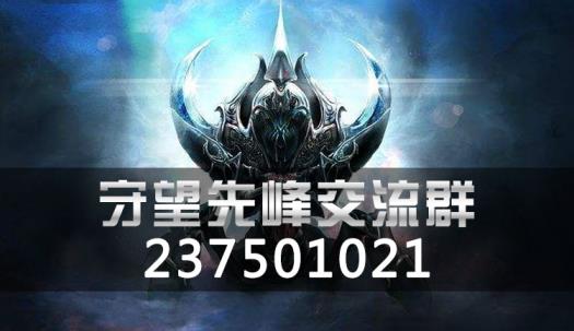 【傲气出租】八金武丨4000级丨钻金全网第一满级神号丨土豪号