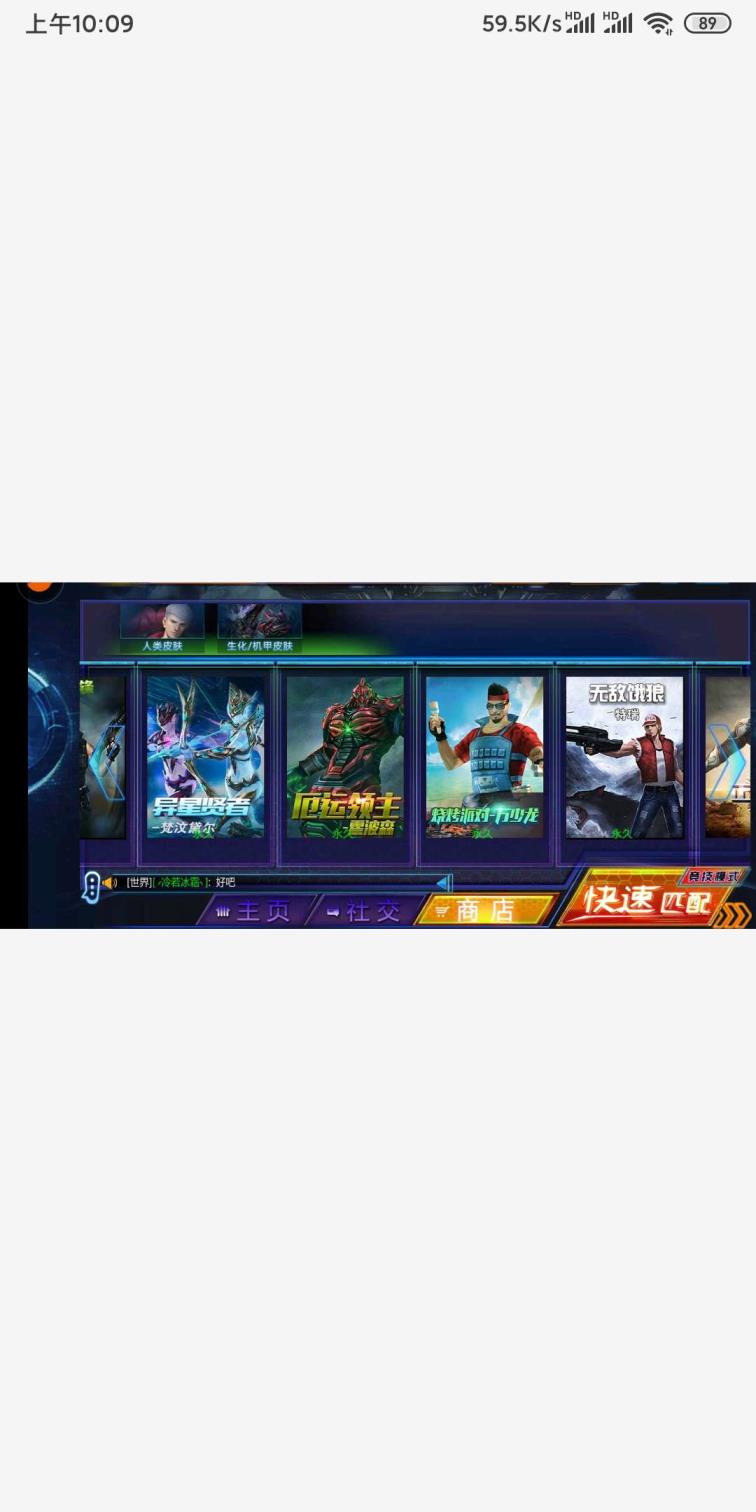 【精品12】九游版本1区☞纪元+北极星+冰火套+6星座