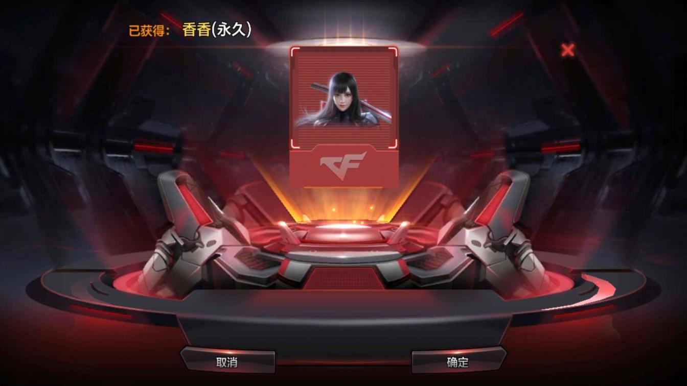 V9禁言168V19王者之光翼至尊威侯黑龙套香香幽暗骑士觉醒游骑兵狙变色龙定军觉
