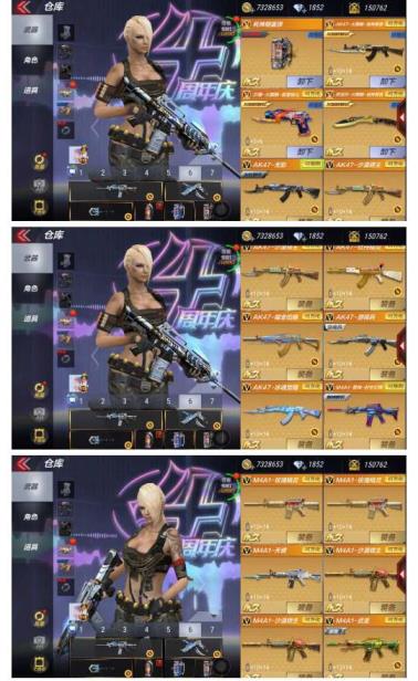 贵9苹果482V 16王者王戮至尊套力怒影2心魄魂3锋 定军雷神火麒麟黑武士轻骑兵无影毁灭死神武