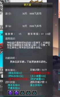 10S 29爆天甲29终麦29众神29毁灭者29异型杀戮29m18 T2孙悟空 猎魂裁决