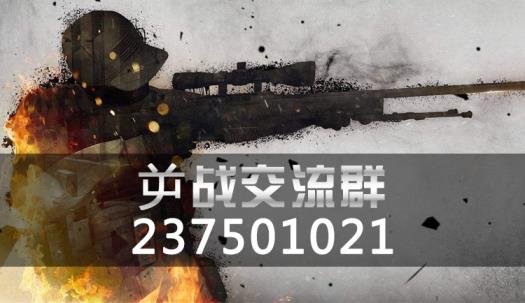 200级 退游主播号  鲲套 创世套  天神套