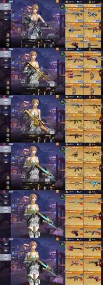 【定军套】260V13王者影怒心戮《诸神套武圣套》定军套电竞之王竞技战魂ag《死神套雷神死神火麒麟黑