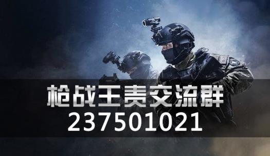 V9 ♥277V《全套王者》雷神蛮蛮《变色龙》《定军套》诸神雷神火麒麟黑武士轻骑兵无影毁灭死神套