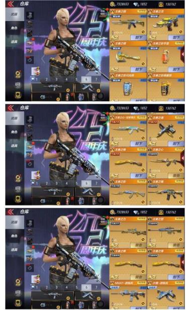 贵9苹果482V 16王者王戮至尊套力怒影2心魄魂3锋 定军雷神火麒麟黑武士轻骑兵无影毁灭死神武