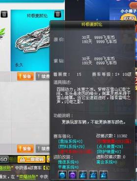 10S 29爆天甲29终麦29众神29毁灭者29异型杀戮29m18 T2孙悟空 猎魂裁决