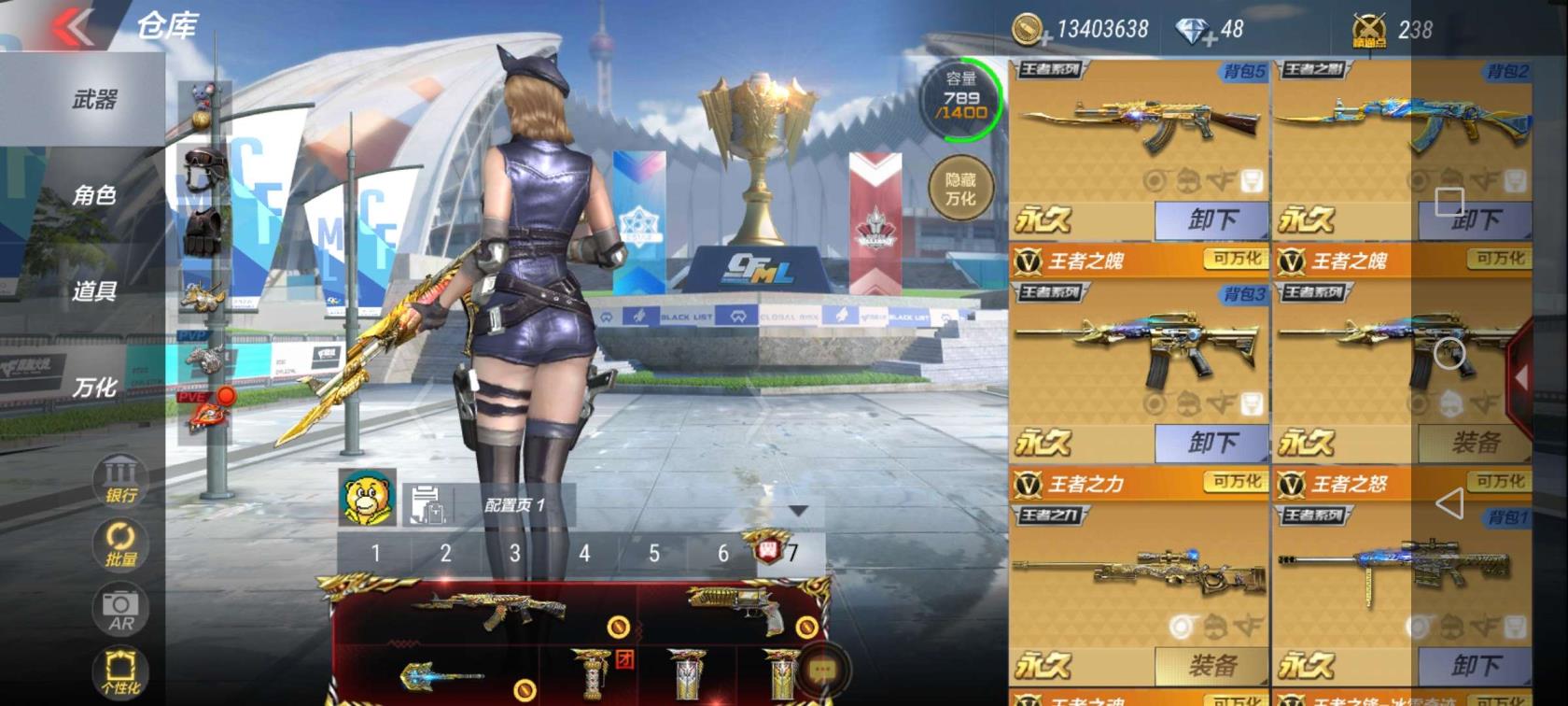 V9禁言168V19王者之光翼至尊威侯黑龙套香香幽暗骑士觉醒游骑兵狙变色龙定军觉