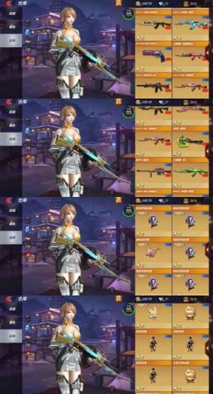 【定军套】260V13王者影怒心戮《诸神套武圣套》定军套电竞之王竞技战魂ag《死神套雷神死神火麒麟黑