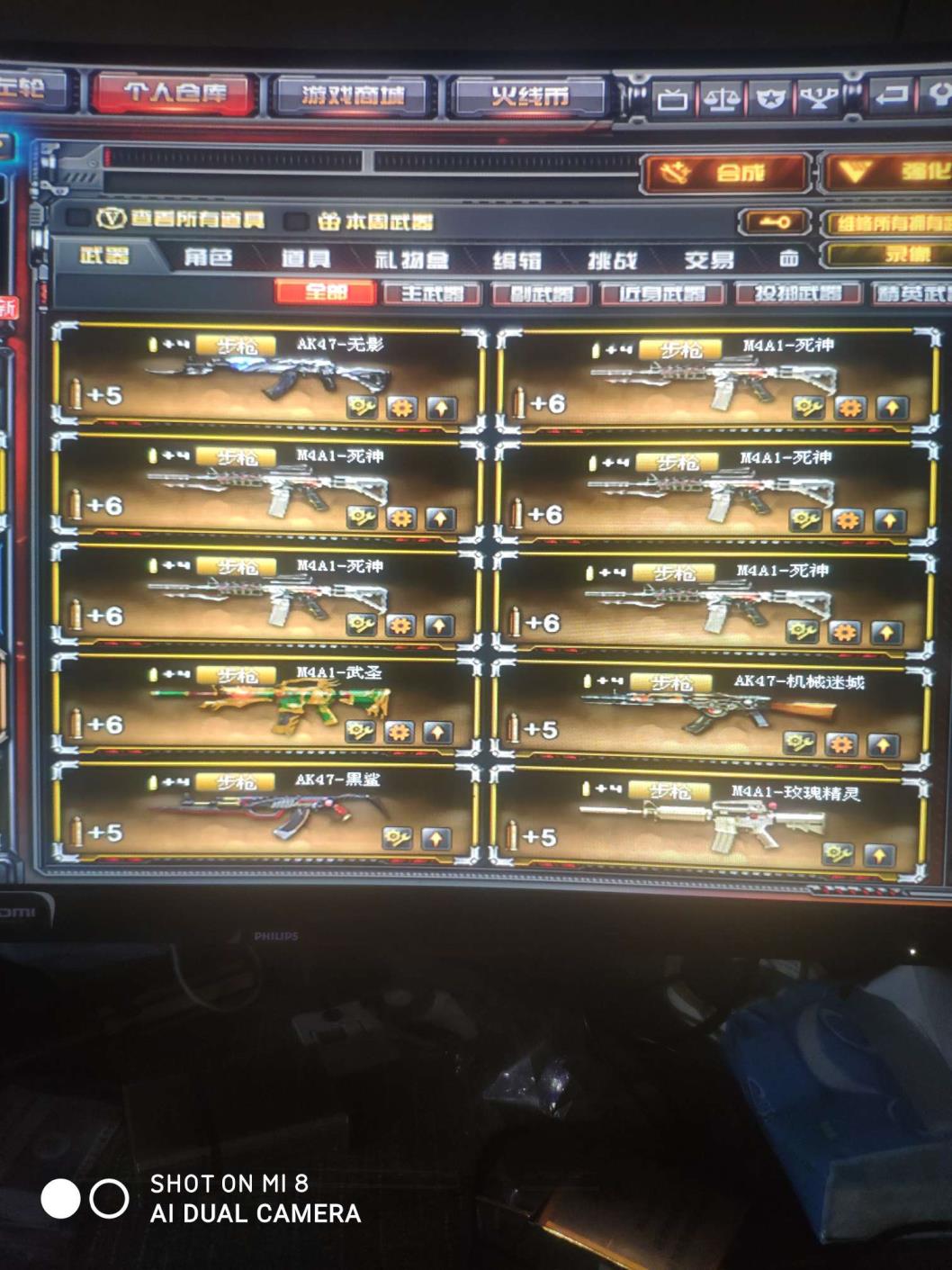 守望先锋租号试玩（宗师 ）65英雄炫金5王者1（毁灭音效卡星空，（火麒麟皮肤）（雷神星空皮肤），3烈龙，雷霆套