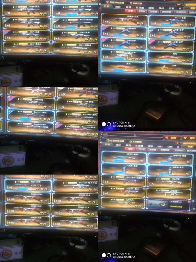 地下城租号在哪租（传奇41吧神器1王者3炫金，幻神狙击枪，ag皮肤火麒麟，雷神星空音效卡，毁灭音效卡星空