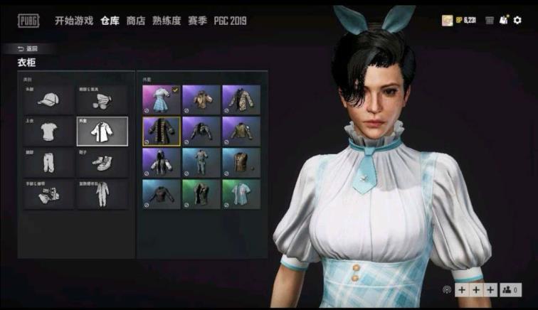 幸运草租号 【呆妹儿】吃鸡全部最低价꧁一元租号让你体验꧂各位大佬玩的