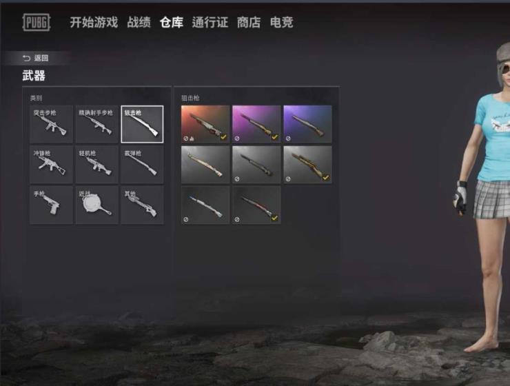 炫舞时代紫租号 三季满通| 橙子M416小叮当98k| 红魔M762|