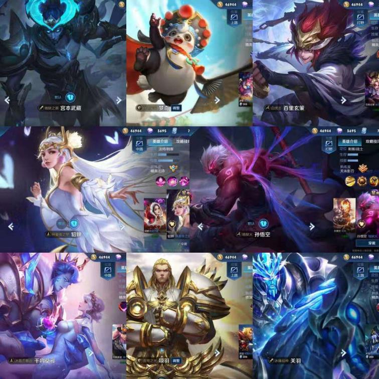 穿越火线租号平台gg 202皮肤7荣耀水晶♥3星元皮肤♥全息碎影♥凤求凰.