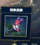 租号994 五至臻★摄魂薇恩★炫金龙琴★司马懿★黑帮教父★源计划