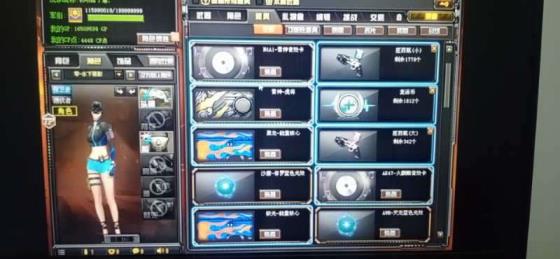 狗子租号平台河北一登录空雷神虎将70v10王者炫金//黑龙361/天龙70kg//