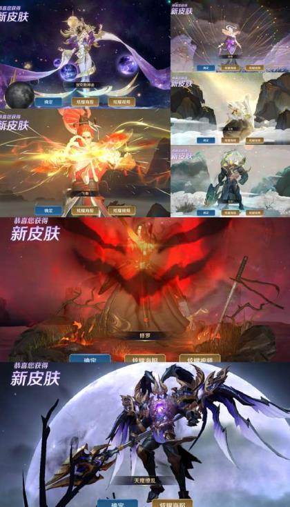 王者荣耀永远租号平台 [新]一念神魔❣️[满]九荣耀典藏❤️️看图❤️传时