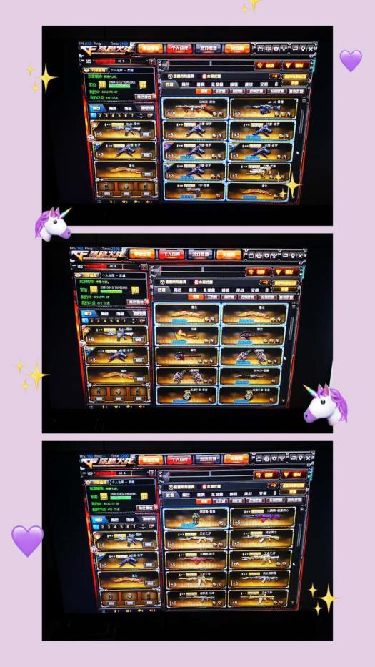 怎么自己弄租号平台2018火麒麟全音效雷暴七套85v10王者炫金觉醒怒/6列6盘/空/星空全套灵狐小人