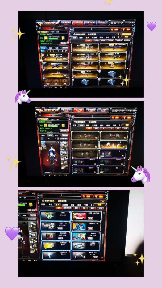 怎么自己弄租号平台2018火麒麟全音效雷暴七套85v10王者炫金觉醒怒/6列6盘/空/星空全套灵狐小人