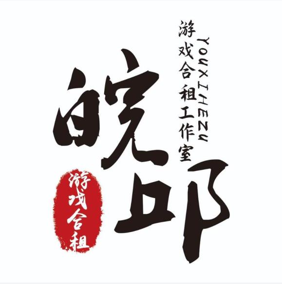 cf租号玩平台江苏一区登录90V 『 幻神』新王者鲨.怒.魄.心.武.光.影.瞳.黄金海岸6烈4盘星空皮肤