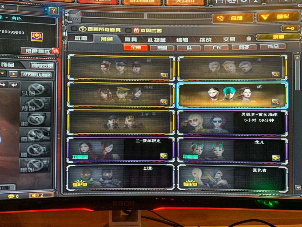 cf租号王者之魄200V元帅会员70王者全赛事皮肤7背包悦心爆破生化全套禁止外挂文明游戏谢谢