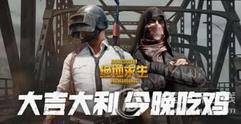 lol外服租号 [搜索大白菜]金牌商家不满意无条件退款，各种装备皮肤游戏
