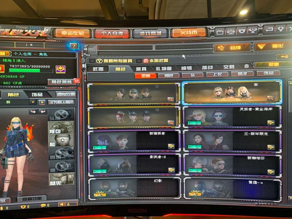 一元租3王者号85v10烈龙8火麒麟6屠龙毁灭王者炫金雷霆爆破生化挑战全套禁止外挂文明游戏谢谢！