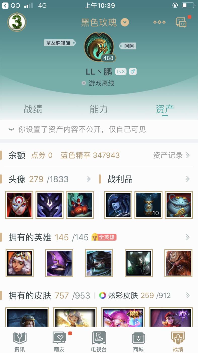 5173租号能玩多久 《搜gg》1168p丨至臻瑞文丨琪亚娜丨摄魂丨 恐惧
