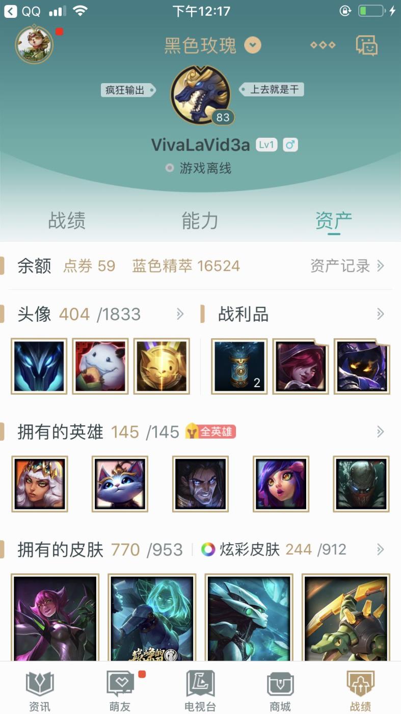 5173租号能玩多久 《搜gg》1168p丨至臻瑞文丨琪亚娜丨摄魂丨 恐惧