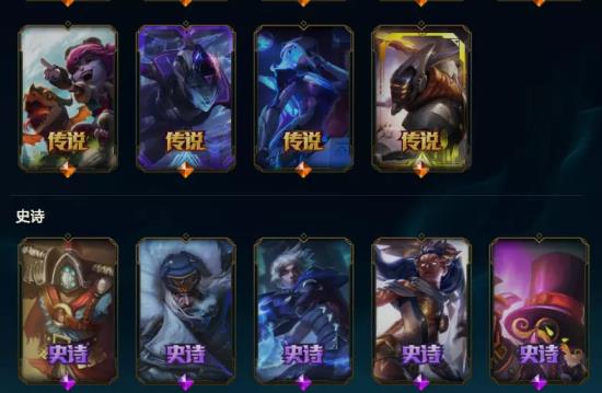 597租号 皮尔特沃特116英雄185皮,10小时6元女警瑞文刀