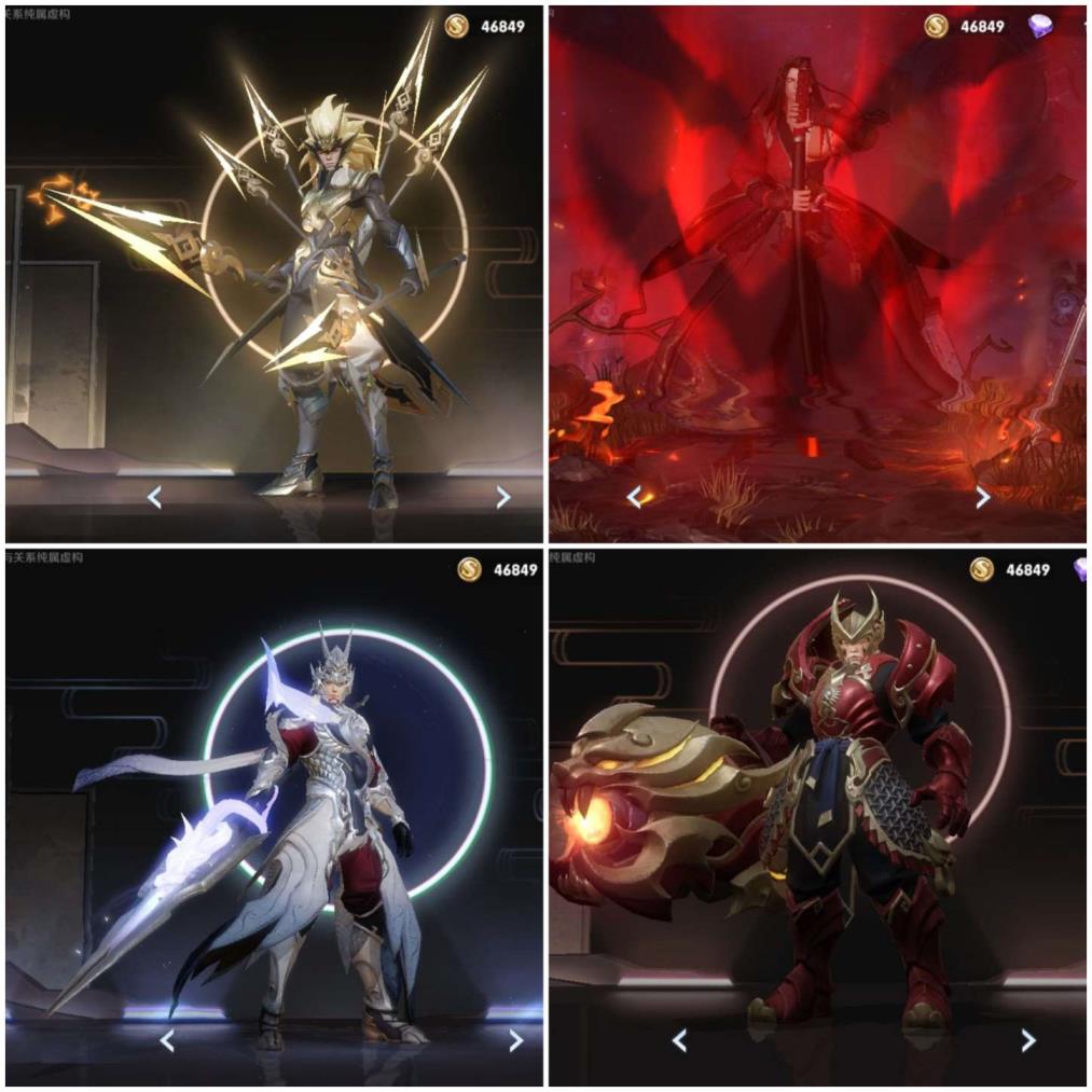 云顶之奕在哪里租号 一念神魔修罗倪克斯神谕 五虎上将 V8 前国服武则天