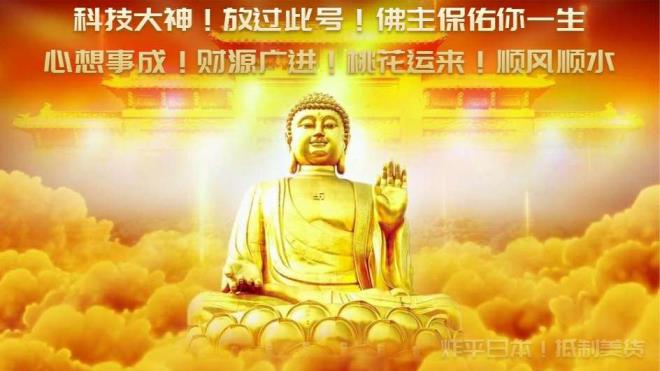 聚游租号网200v雷霆全套＾王者复仇＾幻神ぃCFs18赛事ぃ光效、榴弹6盘6烈