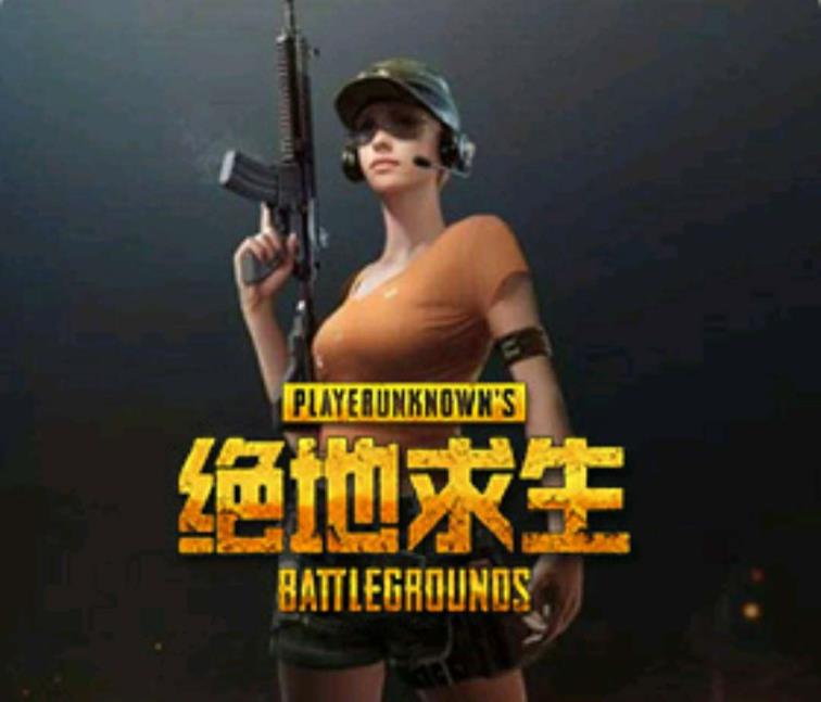 lol租号平台官网 搜索【  中国加油❤】 收藏此账号★全网最低价格★绿色游
