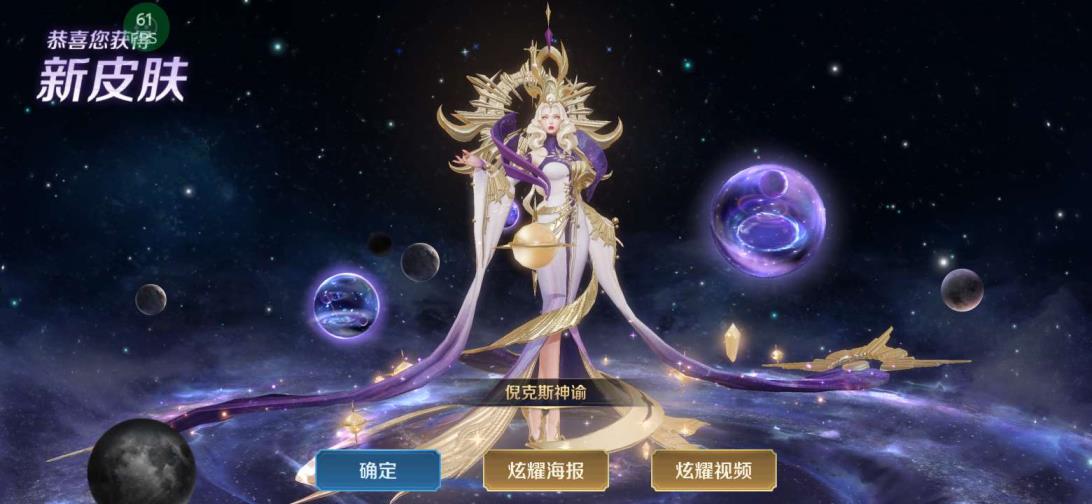 cf手游安卓一元租号  排极品贵8⃣️一念神魔3⃣️0⃣️2⃣️皮三星元倪