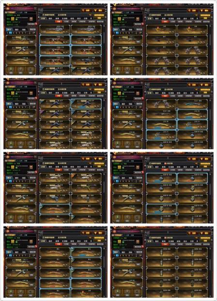 租号玩乐游江苏一区进 200v 45皮肤 40王者【全音卡】AG.白鲨.华夏.虎将.6烈.6盘
