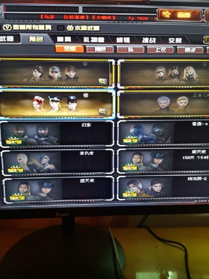 手游免费租号92v10王者6炫金。雷霆尼泊尔，9A91烈火。6炼狱6烈6盘。王者之心，怒，魂，影，魄，瞳。AWM