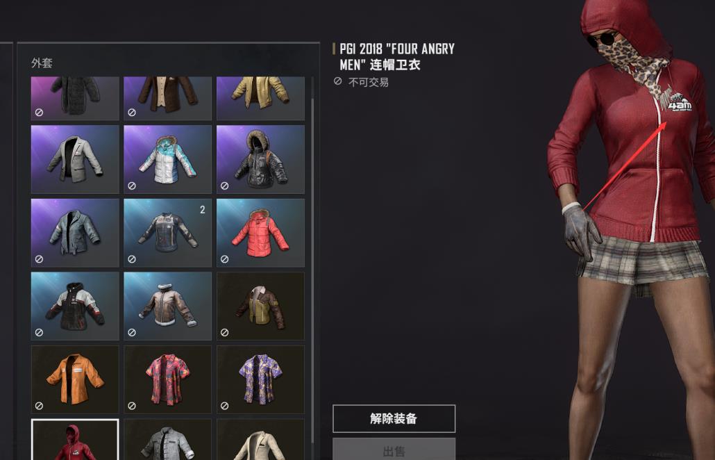 租号环境因素怎么弄 200+皮肤绝版韦神信仰4am卫衣√迷彩暗红双m4√极速