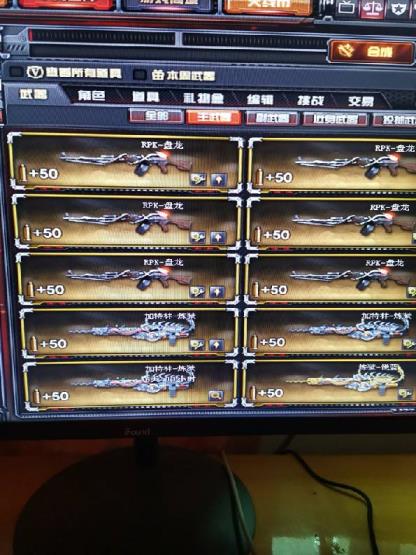 手游免费租号92v10王者6炫金。雷霆尼泊尔，9A91烈火。6炼狱6烈6盘。王者之心，怒，魂，影，魄，瞳。AWM