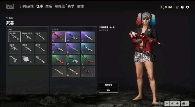 是生死狙击租号 雪地全皮＋星魂AKM＋橙子M4＋极速AKM＋少女98K＋