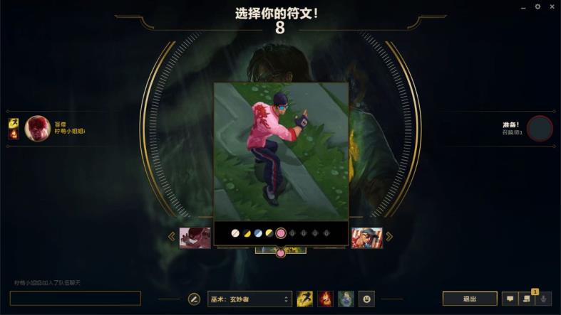 梦幻西游cc租号 摄魂vn 粉龙虾/N多至臻尼蔻/刀妹/女警 特价84