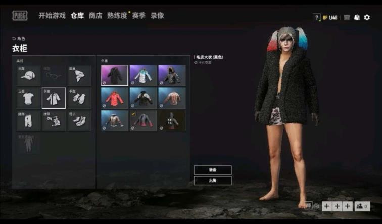 是生死狙击租号 雪地全皮＋星魂AKM＋橙子M4＋极速AKM＋少女98K＋