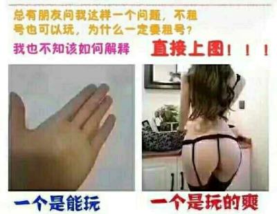 逆战租号平台不限时99v樱ぃ6烈6盘加特林ぃ10步枪、生化25发榴弹爽歪歪ぃ（四区登录）