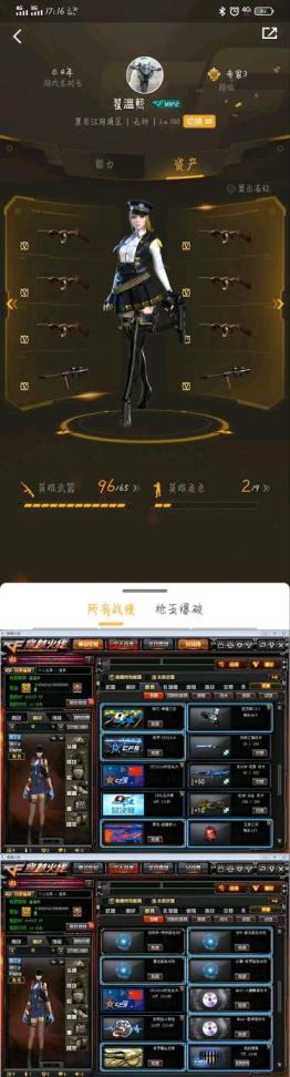 九天租号怎么样北部黑龙江1登录/100v10王者炫金/2018荣耀毁灭/全音效/6烈炼狱/
