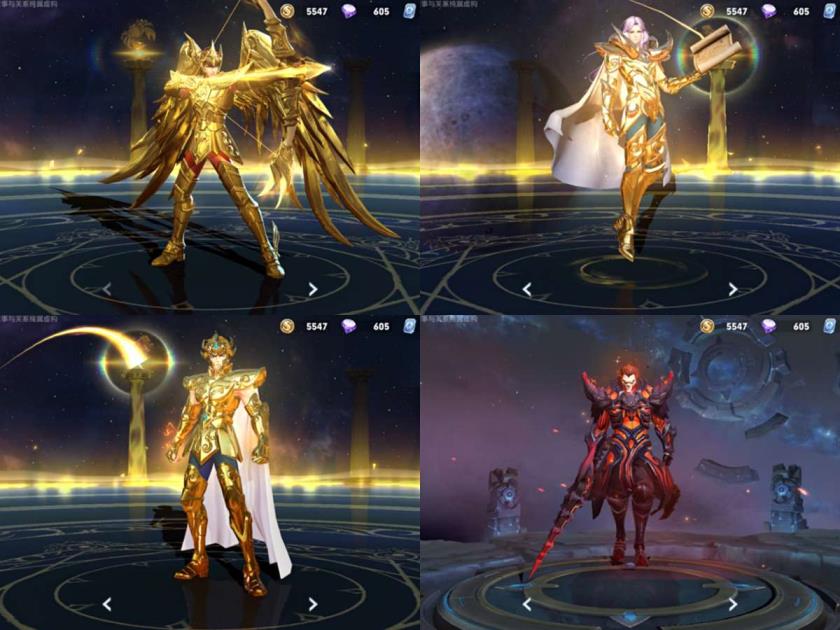 租玩号下载 典藏全息碎影武则天海洋之心星元✨张飞虎魄✨后羿黄金射