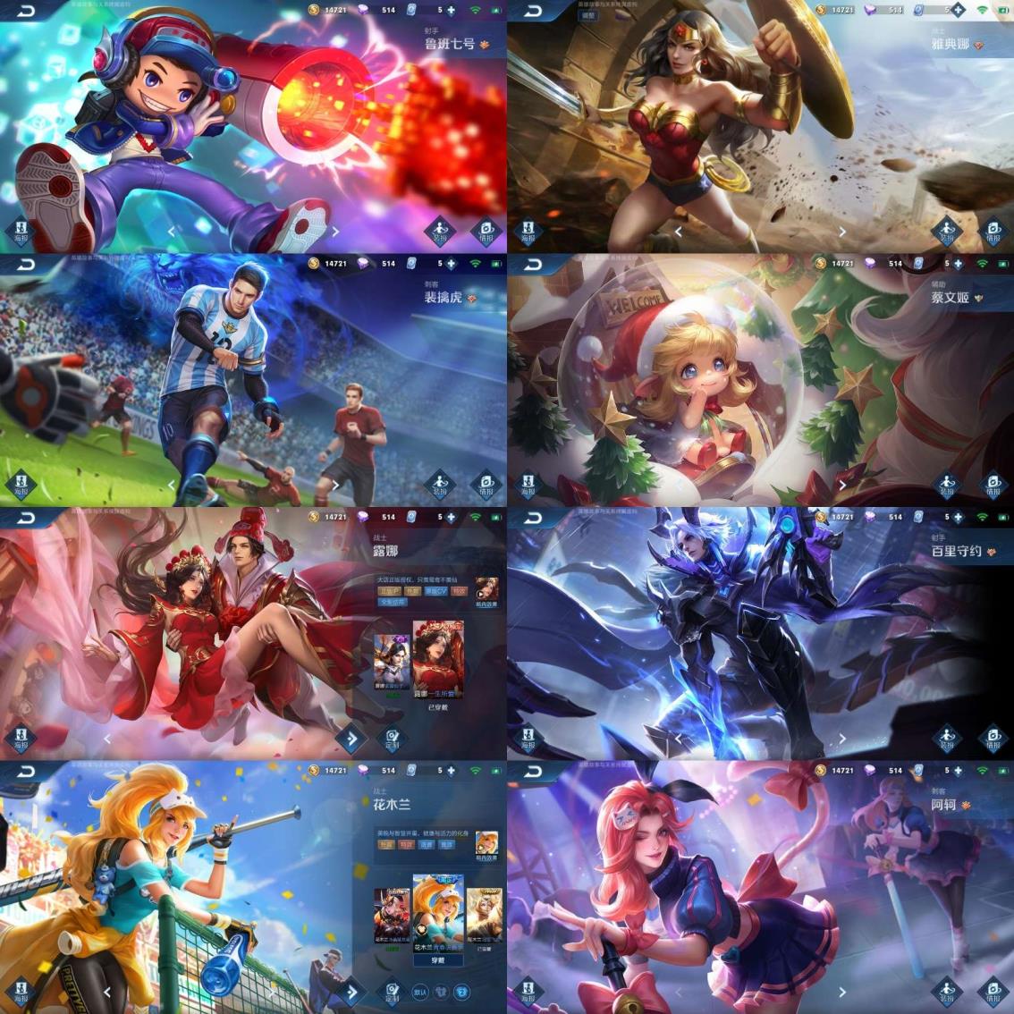 cf租号qq要便宜 贵8⃣️妹子号 3⃣️水2⃣️星 看图不亏 粉武则天