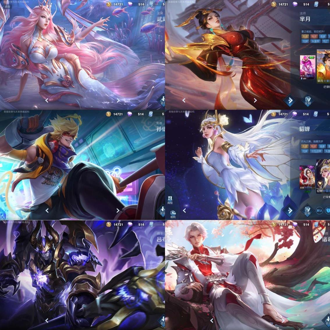 cf租号qq要便宜 贵8⃣️妹子号 3⃣️水2⃣️星 看图不亏 粉武则天